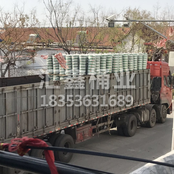 微信圖片_20180416174708.jpg