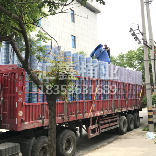 發(fā)貨現(xiàn)場1(1).jpg